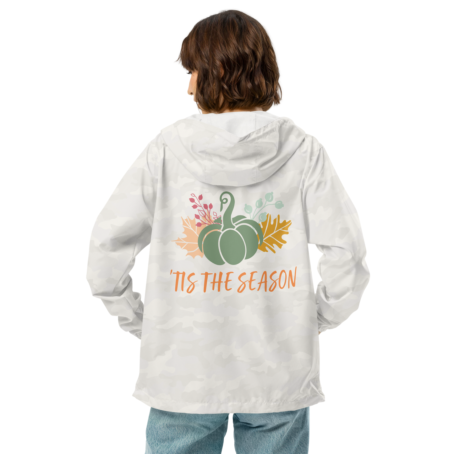 'Tis the season